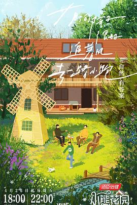 峨眉山网站网址优化设计